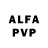 Мефедрон VHQ ALIIA KHAZ