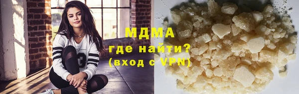 гашиш Россошь