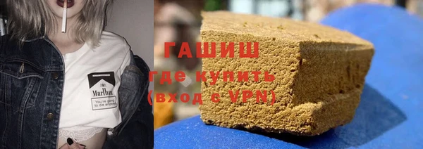 МДПВ Алзамай