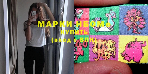 кокаин перу Ростов