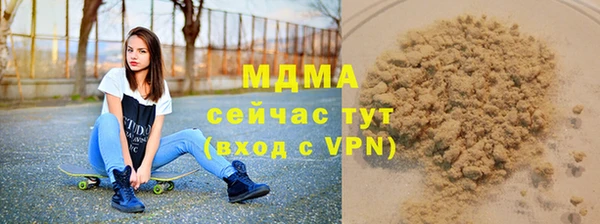 МДПВ Алзамай