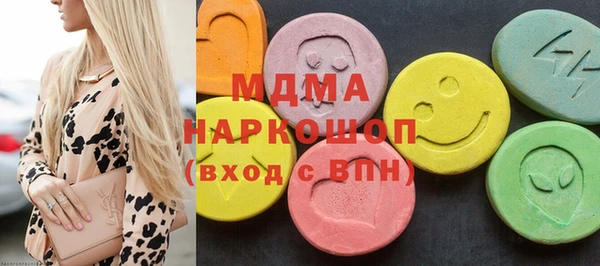 МДПВ Алзамай