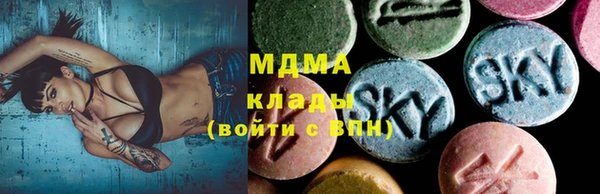 спайс Алексеевка